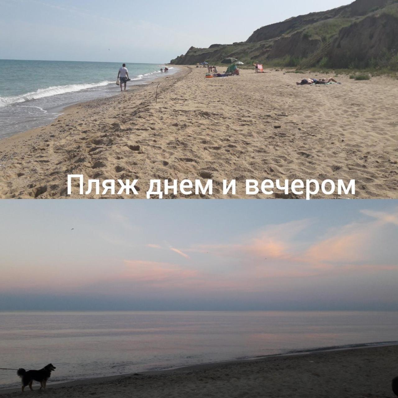 Sea house Vendégház Szanzsijka Kültér fotó