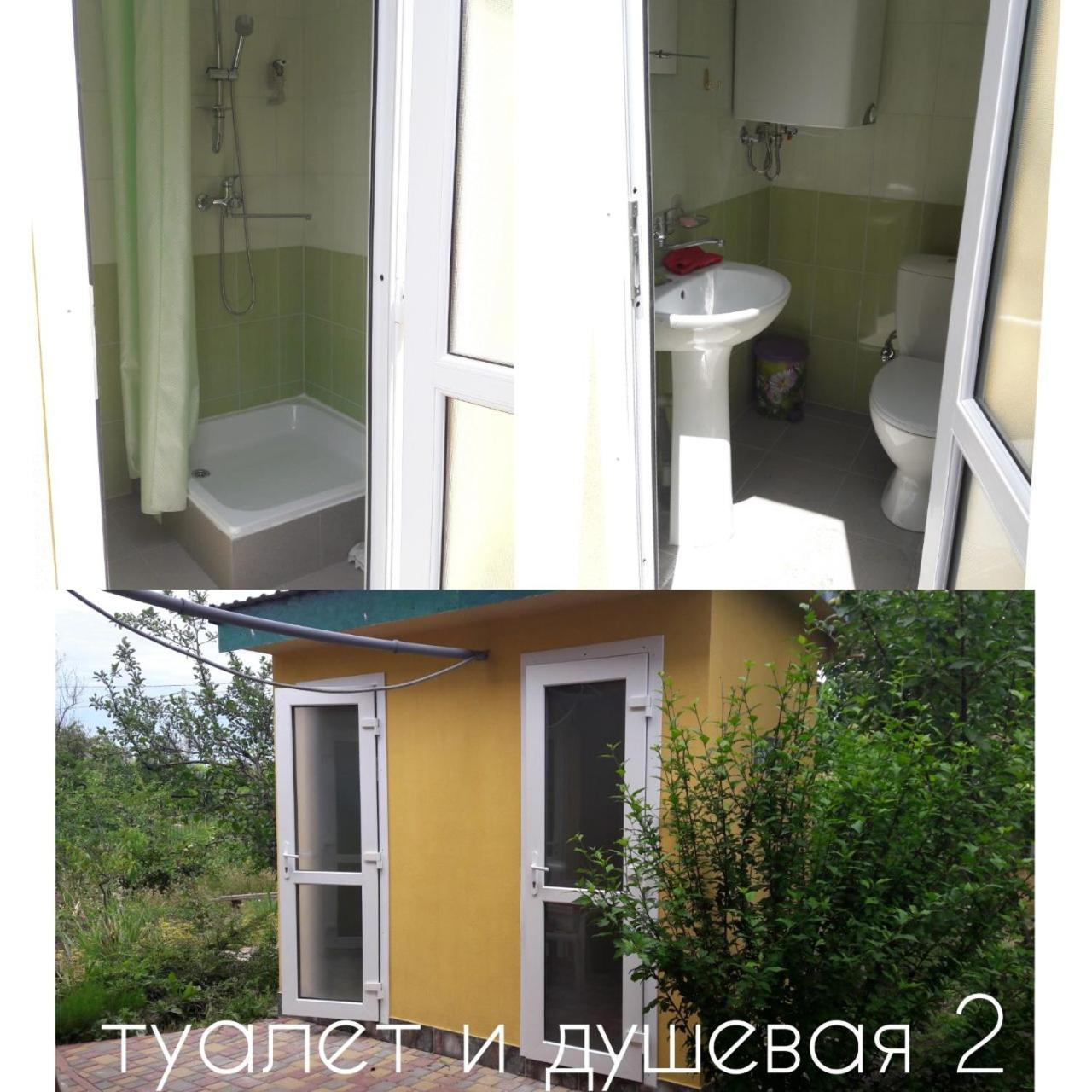 Sea house Vendégház Szanzsijka Kültér fotó