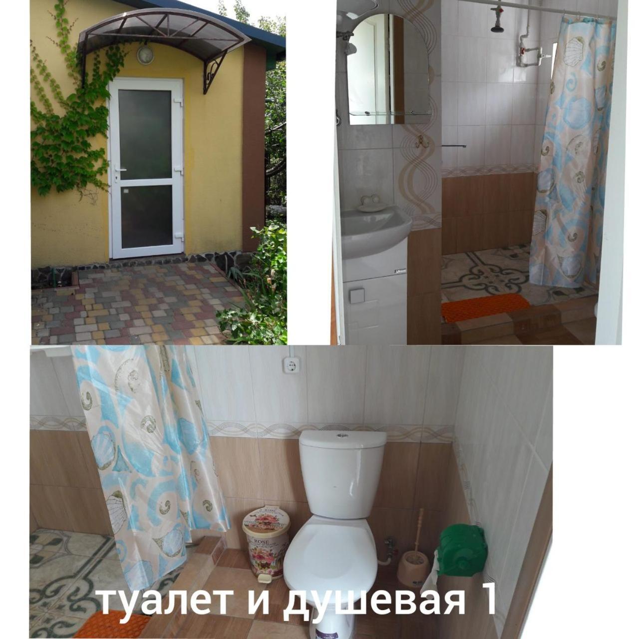 Sea house Vendégház Szanzsijka Kültér fotó